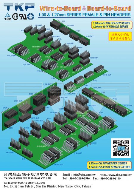 1.00 e 1.27mm PIN HEADERS